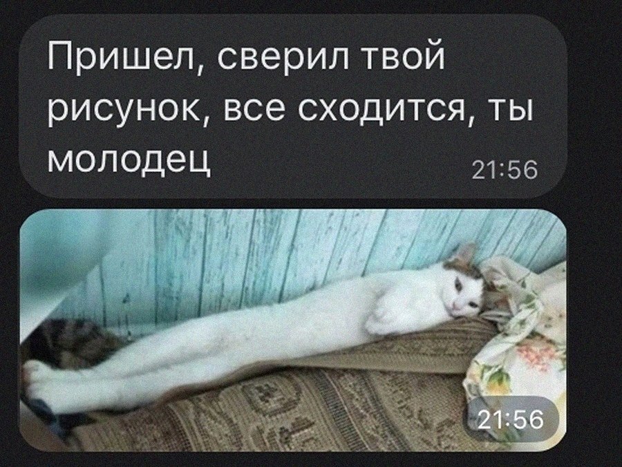  . - 2