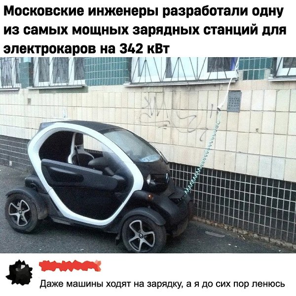 ��� �� �������