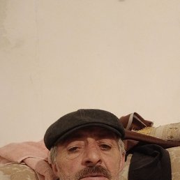 ����, ���������, 45 ���