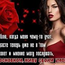 ���� �������, ���, 70 ��� - ��������� 31 ����� 2024 � ������ ������ ��������