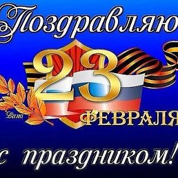 ����, �����������, 48 ���