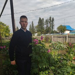 , 19, 