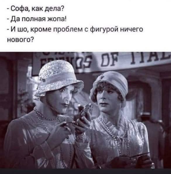 �������� ������ - 28 ������ 2026 � 14:16