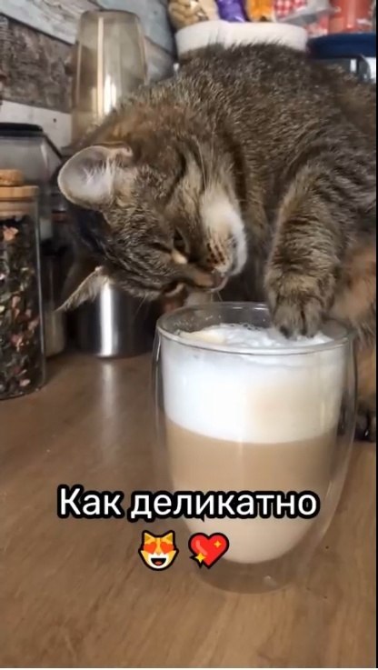   - 2