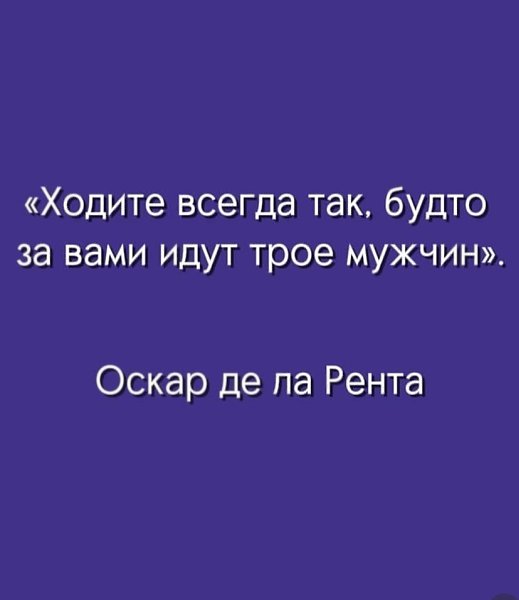   - 8