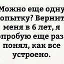  , --, 55  -  23  2025    
