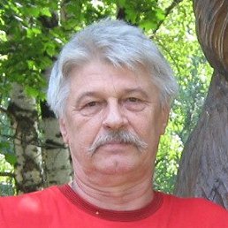 �������, �����, 66 ���