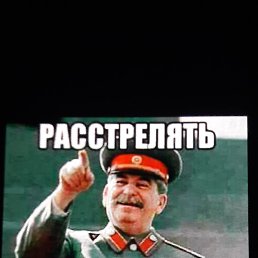 �����, ���������, 50 ���