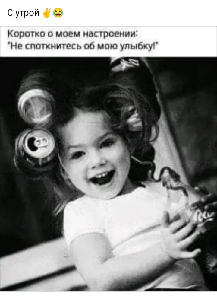 ***Victoria Viktorovna*** - 13  2023  04:10