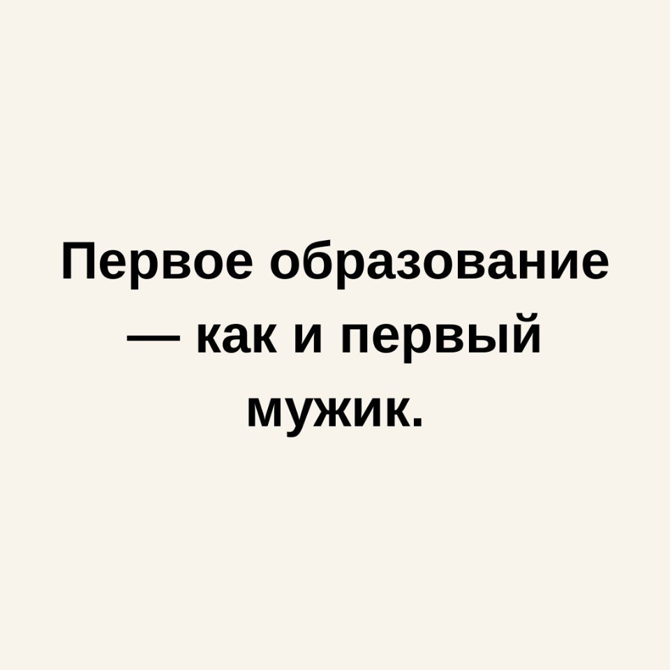   - 29  2025  11:13