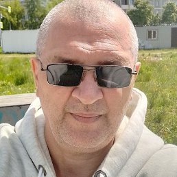, 