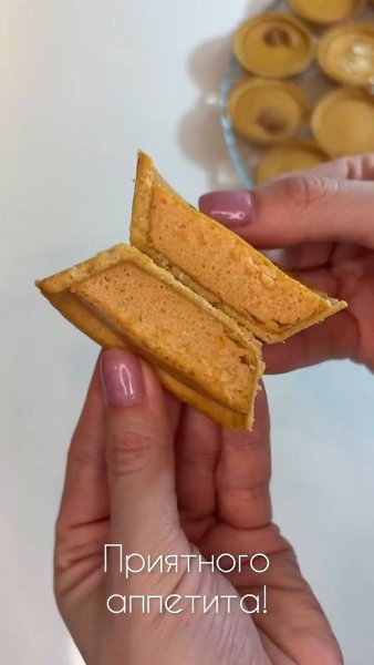 ������ ��� ��������� - 9