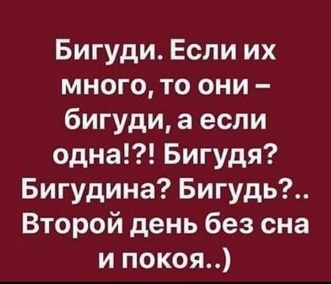 :)