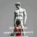  , , 60  -  29  2025    