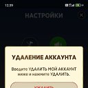  Oleg, , 65  -  29  2025    