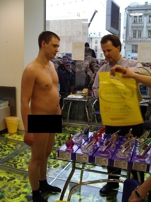    e   a    , 1  2003 . ... - 2