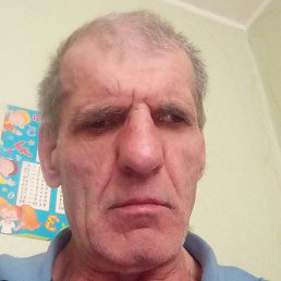 ��������, ��������, 61 ���