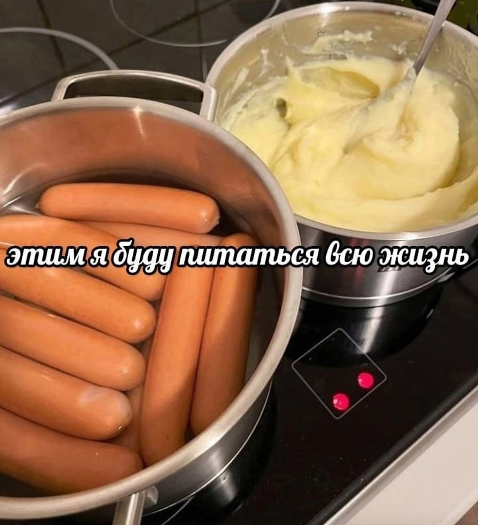  !