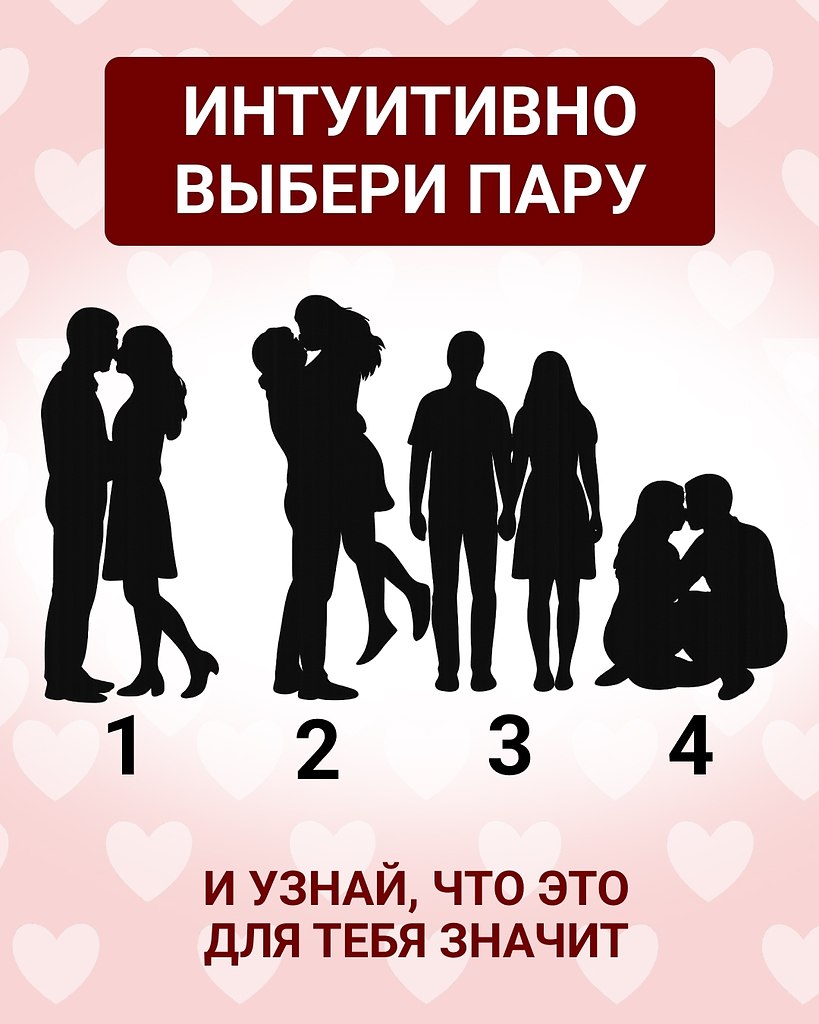 ������������� ������ ����. ������ ����, ��� ���� ��������� � � � ��������, � ���� ��� ���� ����