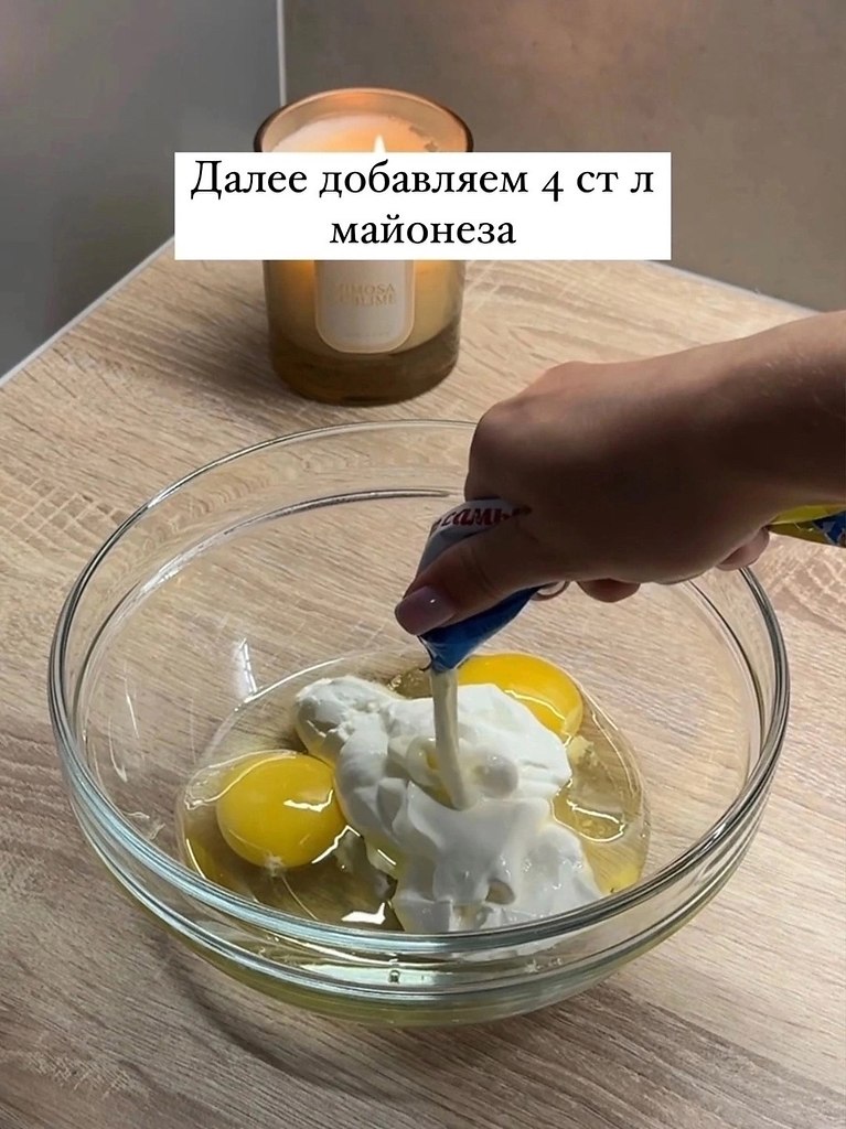      ! - 3