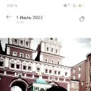 ���� Ollashukur Masharipov, �����-���������, 28 ��� - ��������� 29 ���� 2026 � ������ ���� ����������