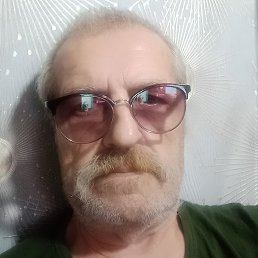 �������, ������, 65 ���