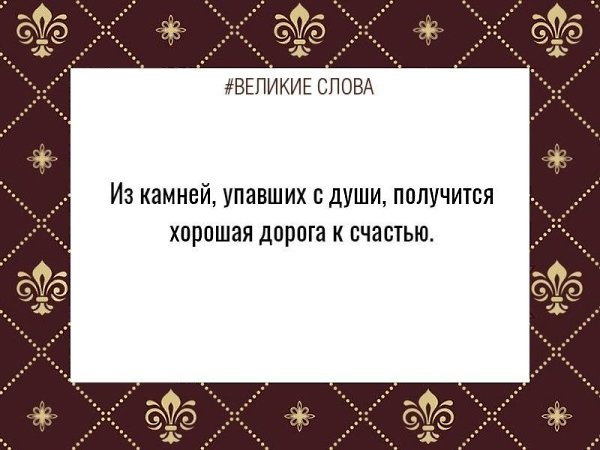 ������� ����� | ������, ����� � �������� - 8 ������� 2025 � 19:37