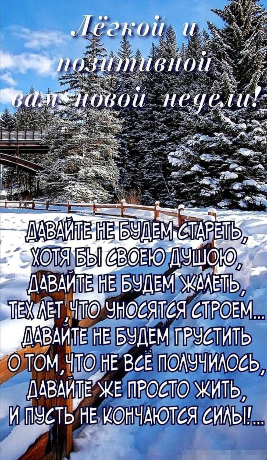  - 18  2023  14:33