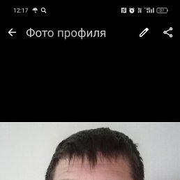 , 45, 