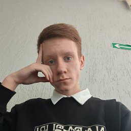 , 19, 