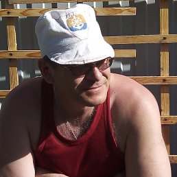 �������, ���������, 54 ����