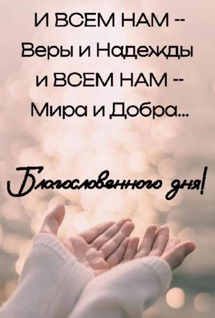 ��� �� ������� ������ ����... �� �����, �� ����� - ������... ������������, ������ � ����... �� ... - 2