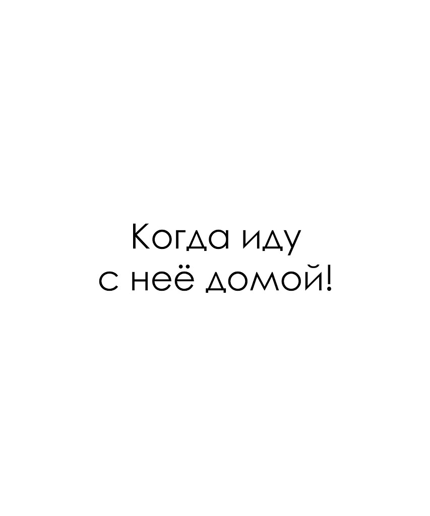 Красиво сказано - 19 сентября 2025 в 17:00 - 2