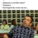  !!!))), , 55  -  28  2024    