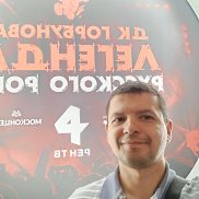 Глеб, 38 лет, Москва Глеб, 38 лет, Москва
