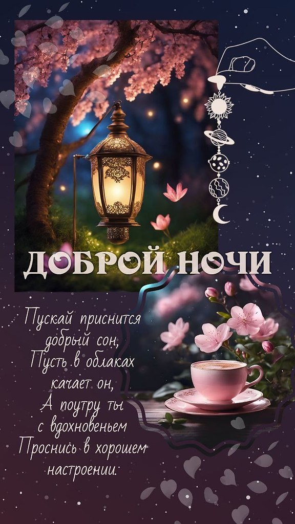   ,    . - 29  2025  21:22