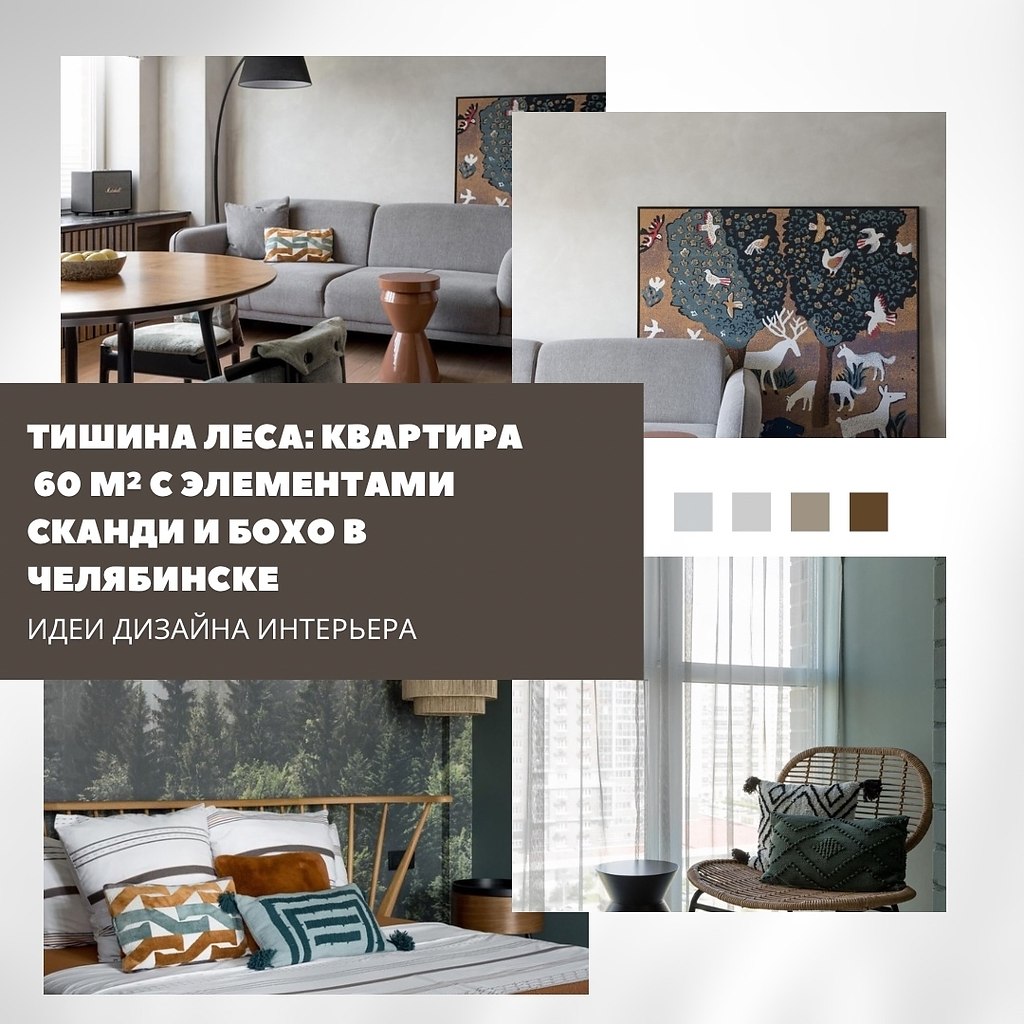      60 .         ...