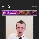 ���� ����, �������, 19 ��� - ��������� 3 ����� 2026 � ������ ���� ����������