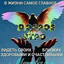 ���� �������, ������, 50 ��� - ��������� 21 ������� 2024