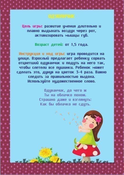 ����, ����������� ������� ������� - 2