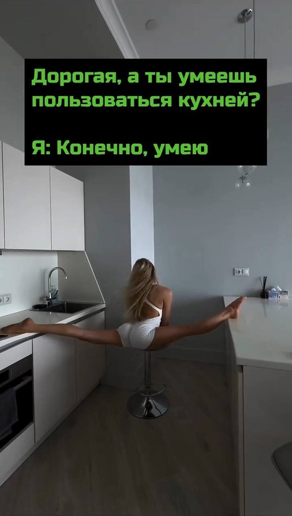    ,    - 2