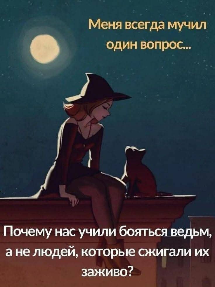 :)