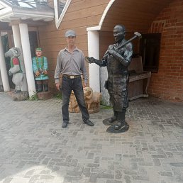 ., 57, , - 
