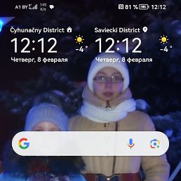  , , 54  -  11  2024