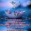 ���� �������, ���� - ��������� 5 ���� 2026 � ������ ������ ��������