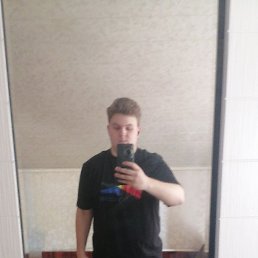 , 21, 