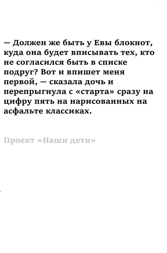  , !() - 29  2025  21:45 - 6