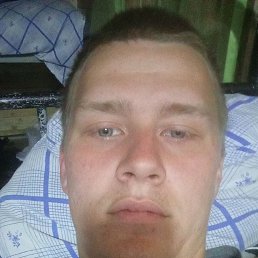 , 21, 