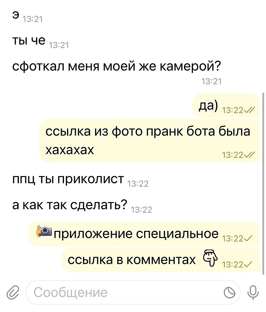     - 21  2025  10:16 - 2