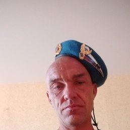 �������, ����������, 42 ����